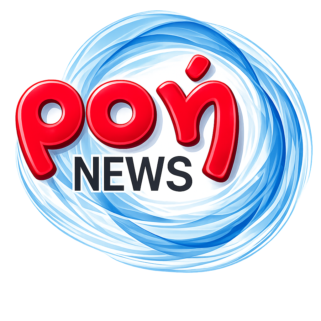 ΡΟΗ NEWS